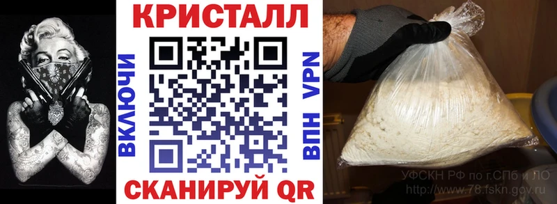 hydra зеркало  Буй  АМФ VHQ 