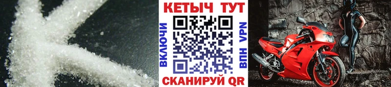 КЕТАМИН ketamine  купить наркотики сайты  сайты даркнета клад  Буй 