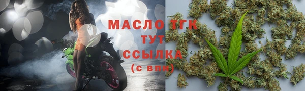 дживик Бугульма