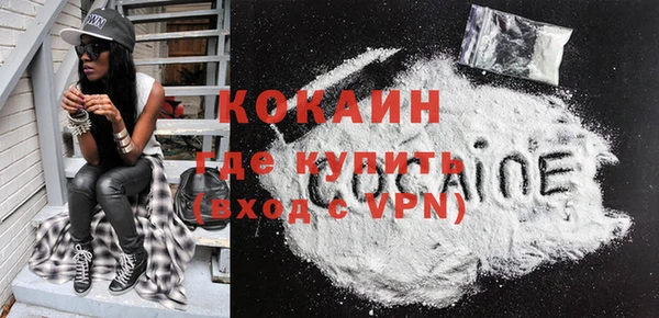 эйфоретик Билибино