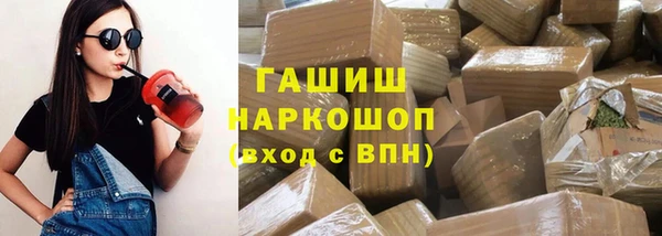 дживик Бугульма