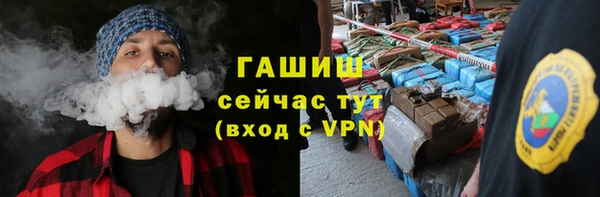 mdpv Бронницы