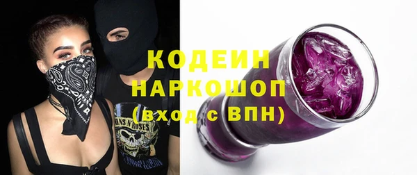 mdpv Бронницы