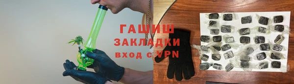 кокаин премиум Цоци-Юрт