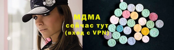 дживик Бугульма