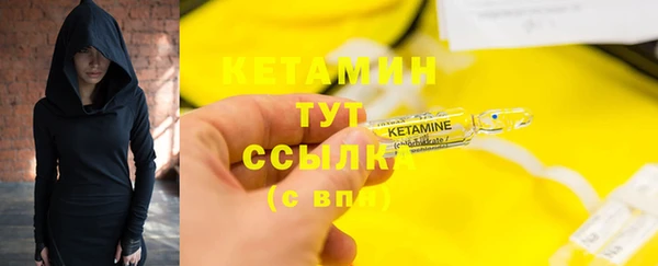 дживик Бугульма