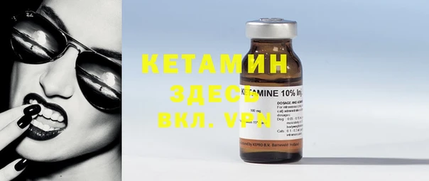 дживик Бугульма