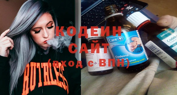 дживик Бугульма