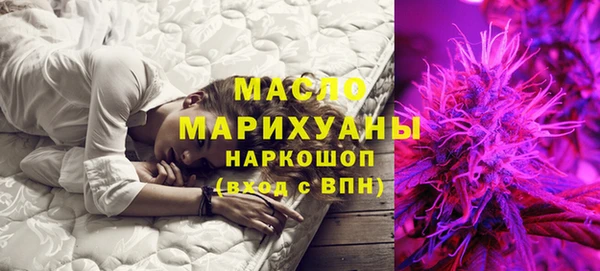меф VHQ Бородино