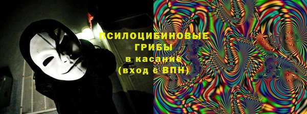 меф VHQ Бородино
