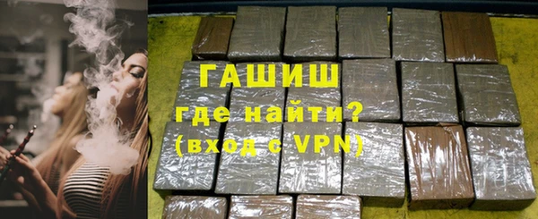 амф Разумное