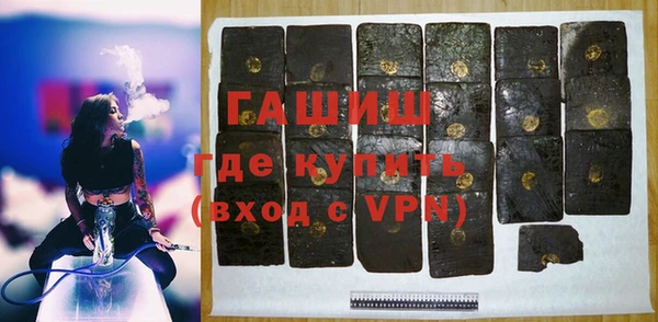 дживик Бугульма