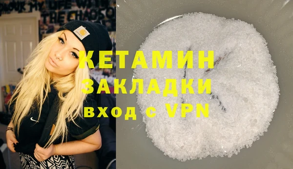 дживик Бугульма