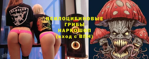 меф VHQ Бородино