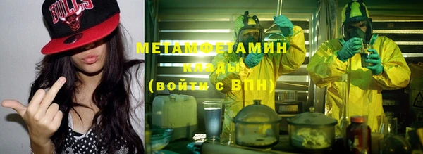 дживик Бугульма
