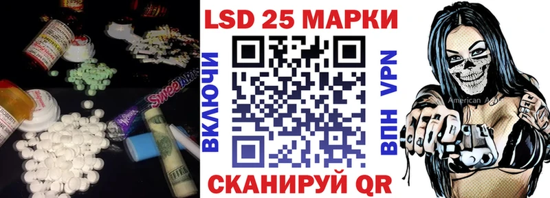ЛСД экстази кислота  сколько стоит  Буй 