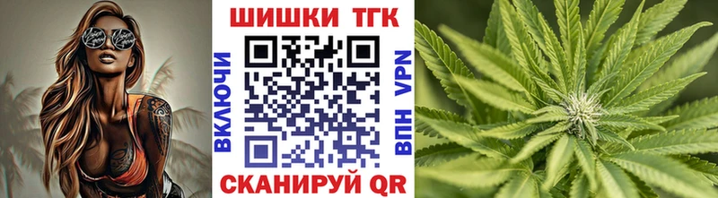 Бошки марихуана Ganja  где найти   Буй 